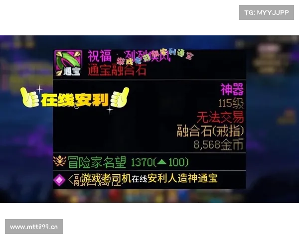 魔兽世界1060显卡升级攻略,快速提升游戏体验
